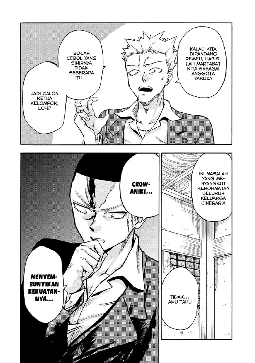 Isekai de Yakuza Hajimemashita: Yume no Henkyou Slow Life wa Oazuke-chuu Chapter 5 Gambar 6