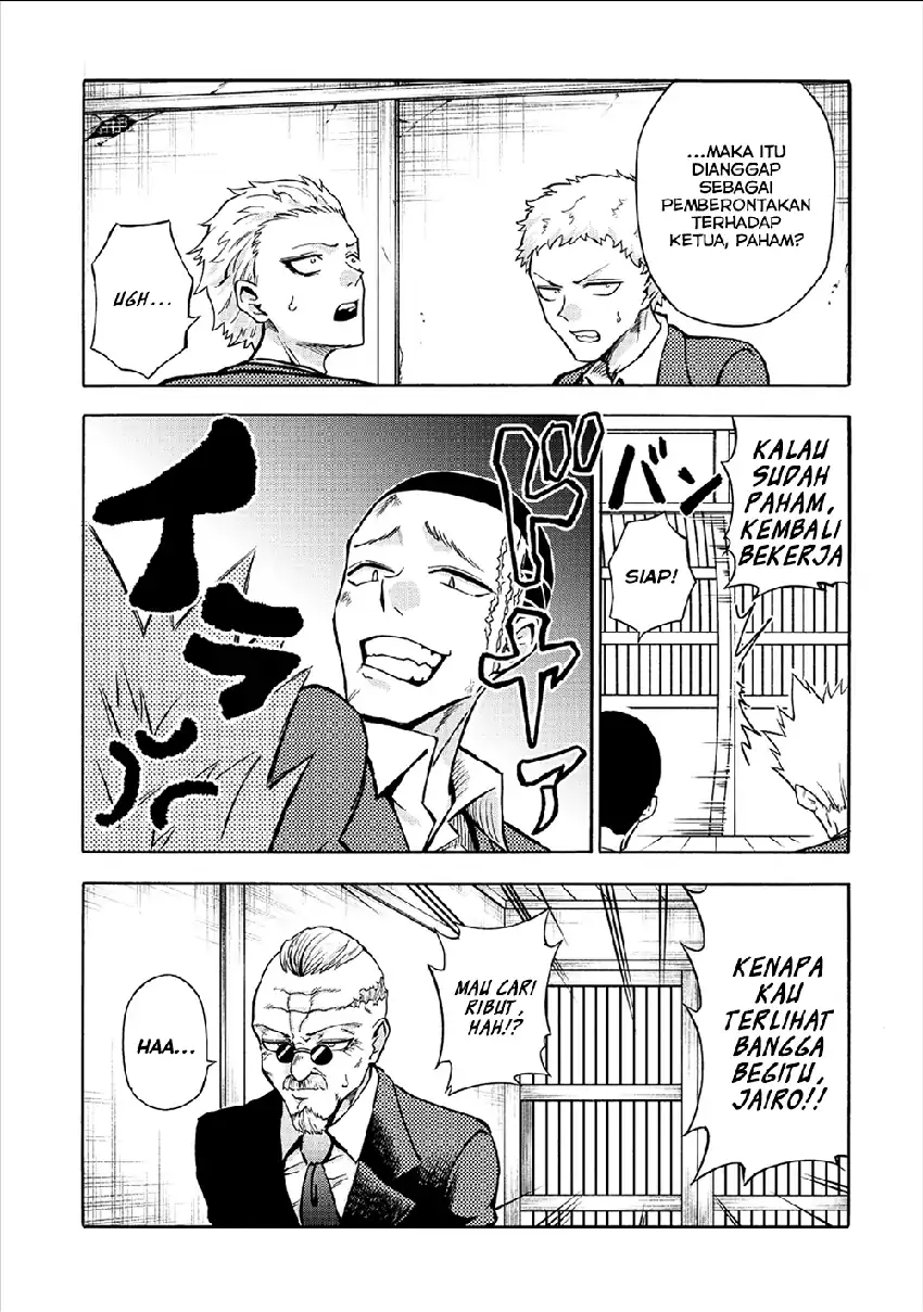 Isekai de Yakuza Hajimemashita: Yume no Henkyou Slow Life wa Oazuke-chuu Chapter 5 Gambar 9