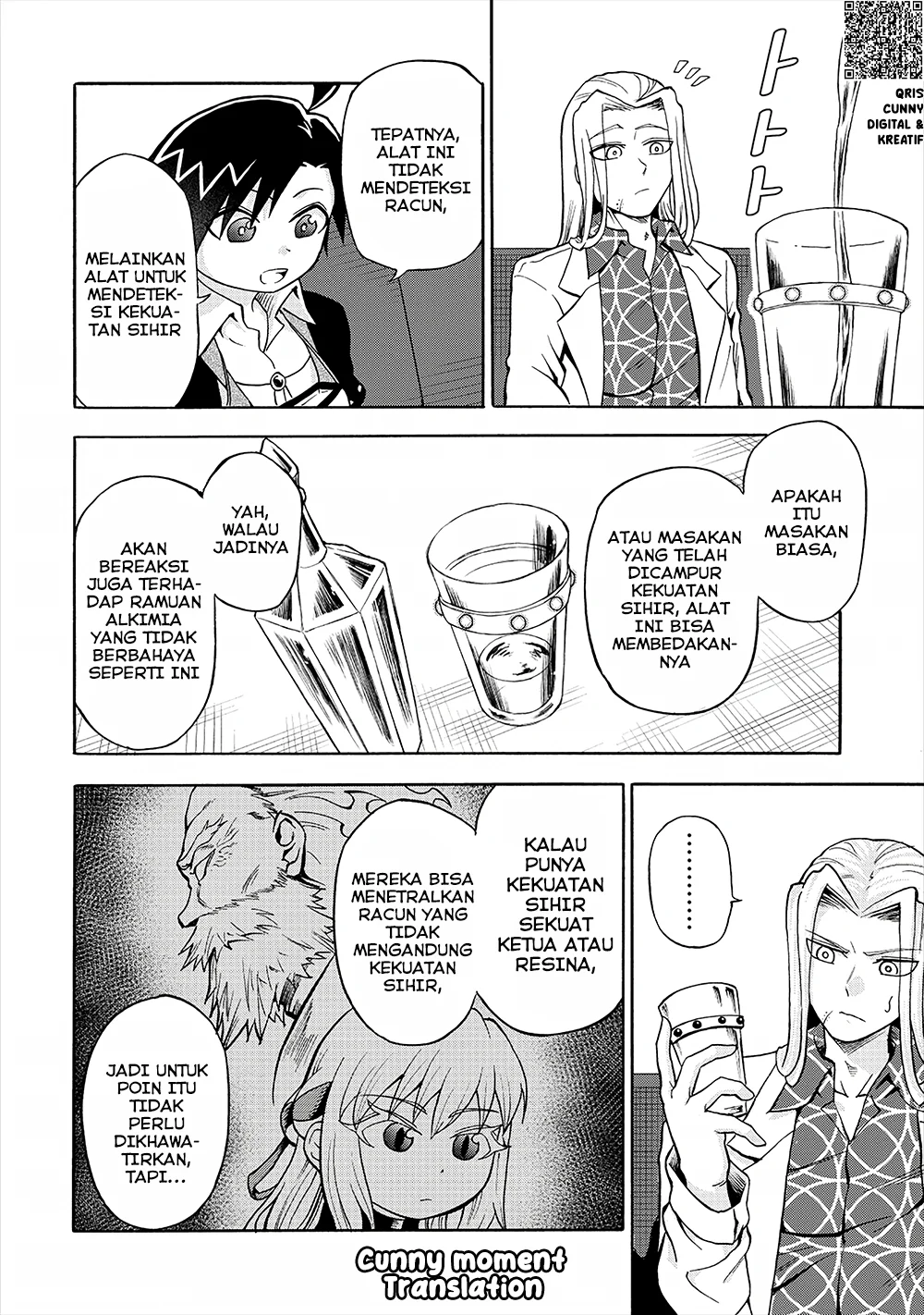 Isekai de Yakuza Hajimemashita: Yume no Henkyou Slow Life wa Oazuke-chuu Chapter 6.1 Gambar 10