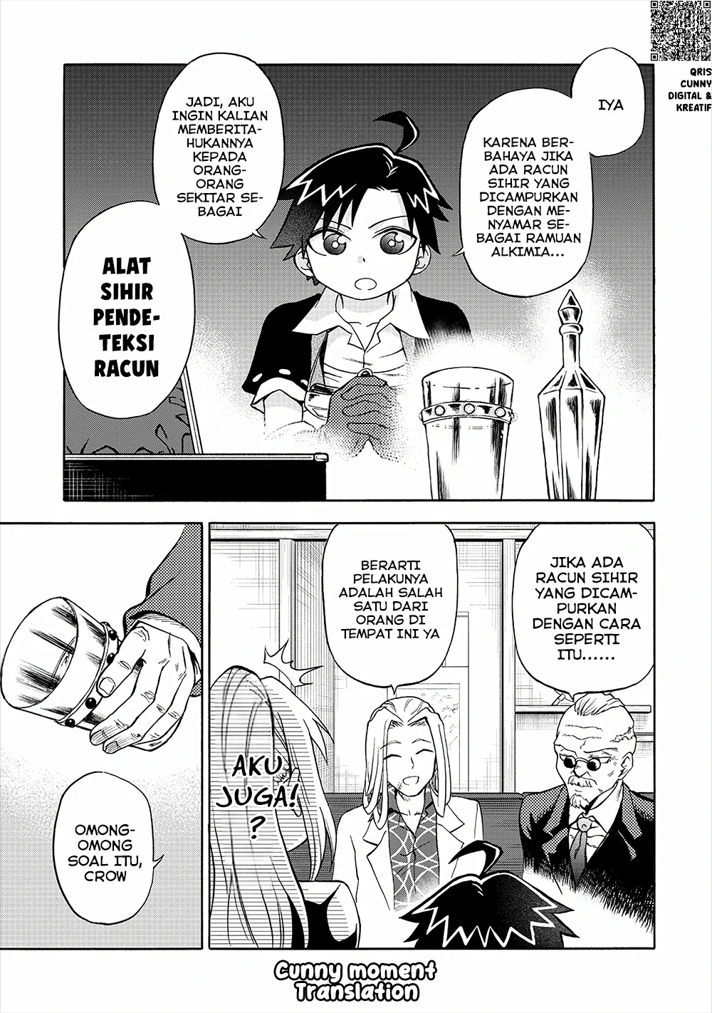 Isekai de Yakuza Hajimemashita: Yume no Henkyou Slow Life wa Oazuke-chuu Chapter 6.1 Gambar 11