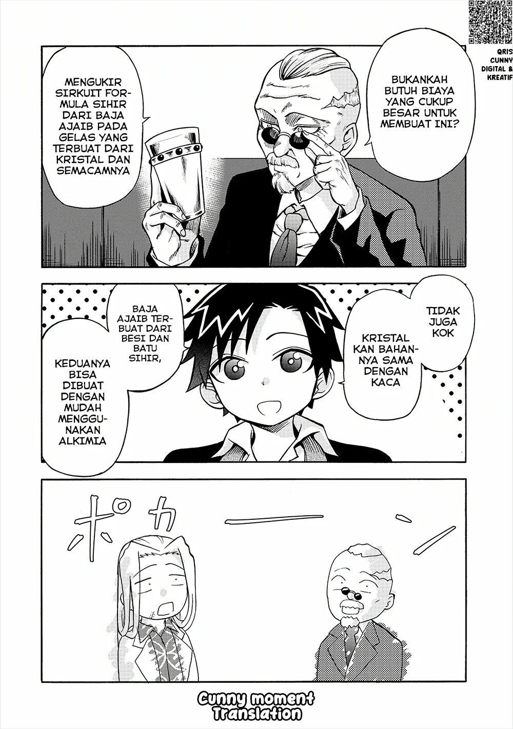 Isekai de Yakuza Hajimemashita: Yume no Henkyou Slow Life wa Oazuke-chuu Chapter 6.1 Gambar 12