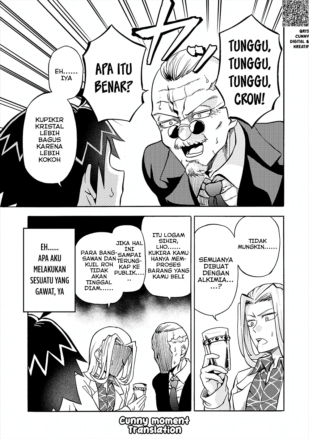 Isekai de Yakuza Hajimemashita: Yume no Henkyou Slow Life wa Oazuke-chuu Chapter 6.1 Gambar 13