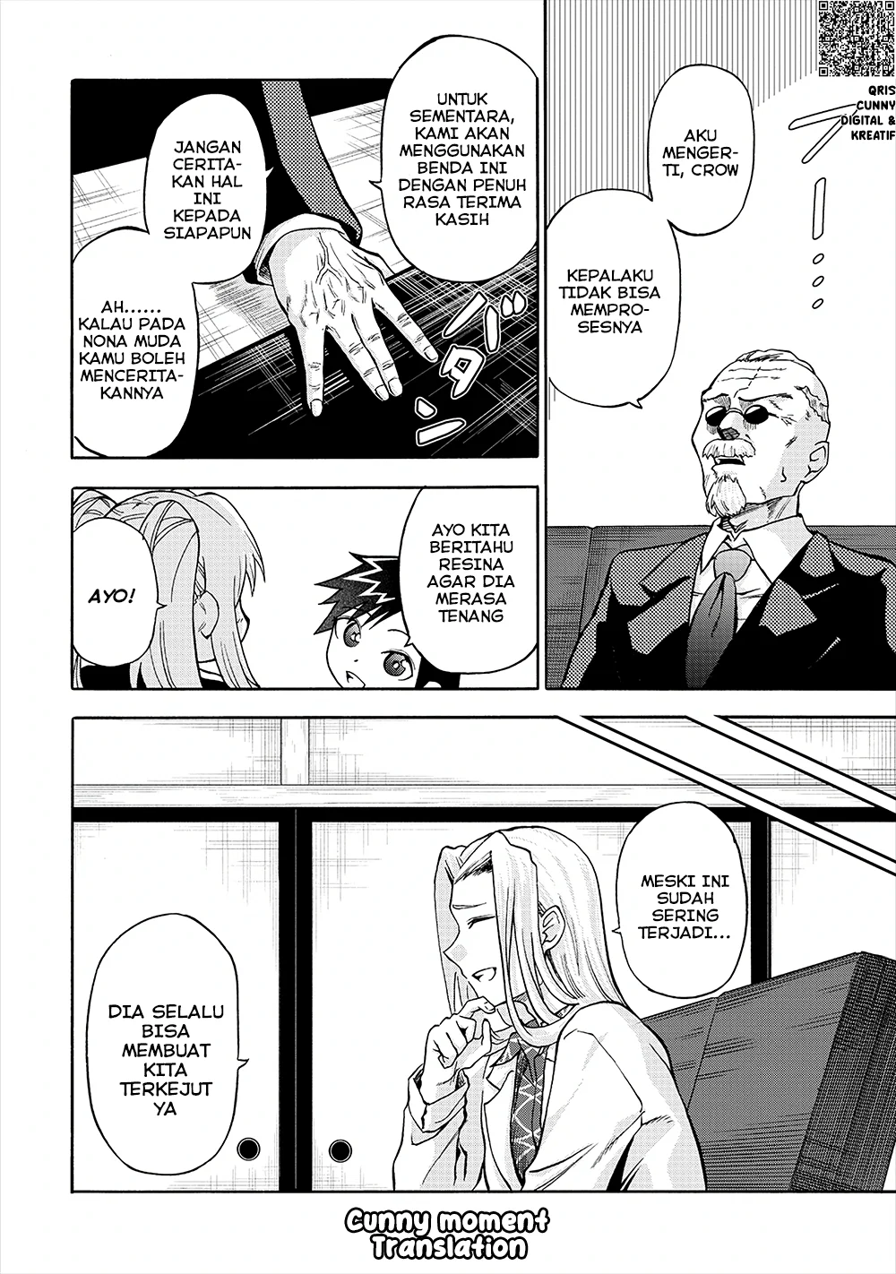 Isekai de Yakuza Hajimemashita: Yume no Henkyou Slow Life wa Oazuke-chuu Chapter 6.1 Gambar 14