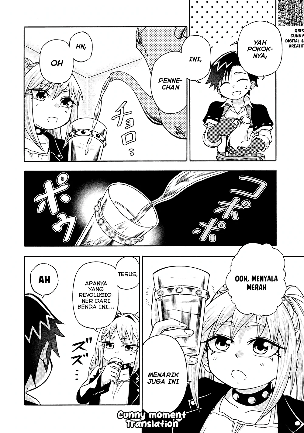 Isekai de Yakuza Hajimemashita: Yume no Henkyou Slow Life wa Oazuke-chuu Chapter 6.1 Gambar 6