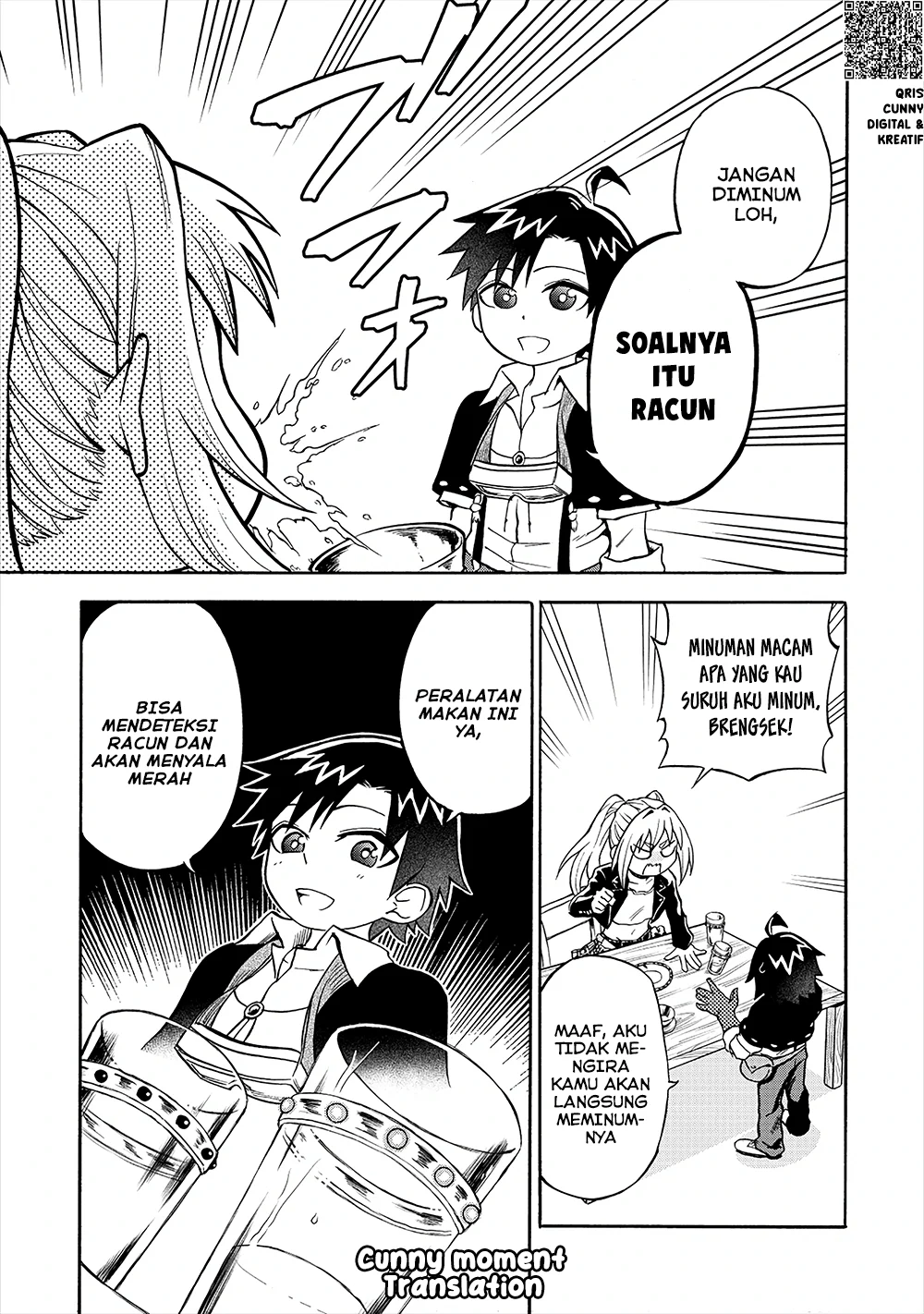 Isekai de Yakuza Hajimemashita: Yume no Henkyou Slow Life wa Oazuke-chuu Chapter 6.1 Gambar 7