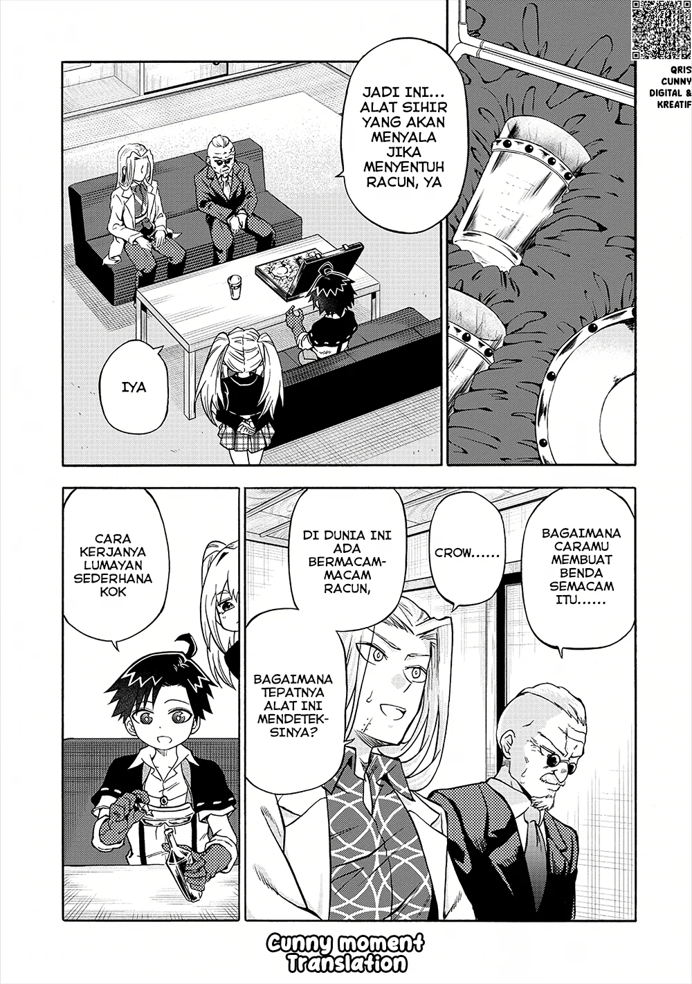 Isekai de Yakuza Hajimemashita: Yume no Henkyou Slow Life wa Oazuke-chuu Chapter 6.1 Gambar 9