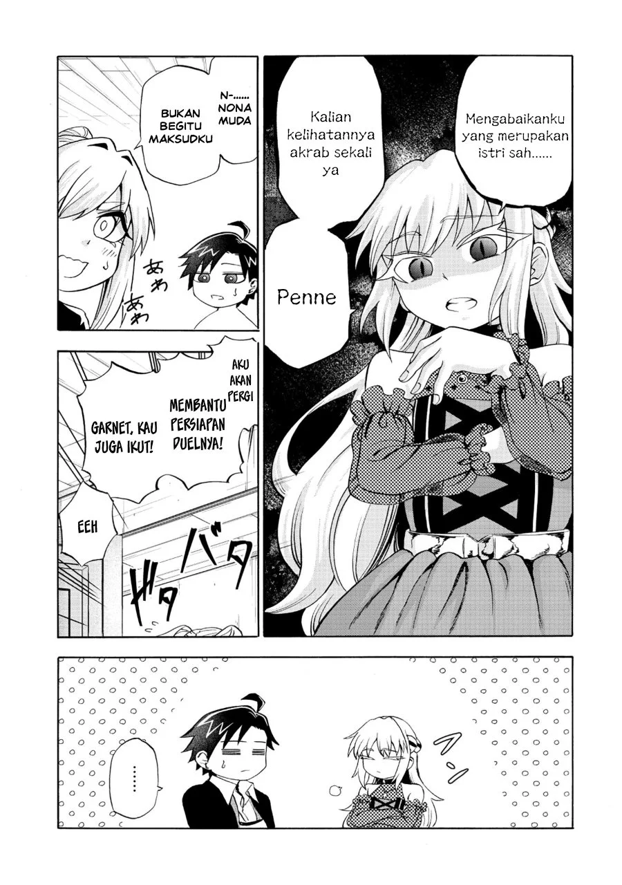Isekai de Yakuza Hajimemashita: Yume no Henkyou Slow Life wa Oazuke-chuu Chapter 7 Gambar 21