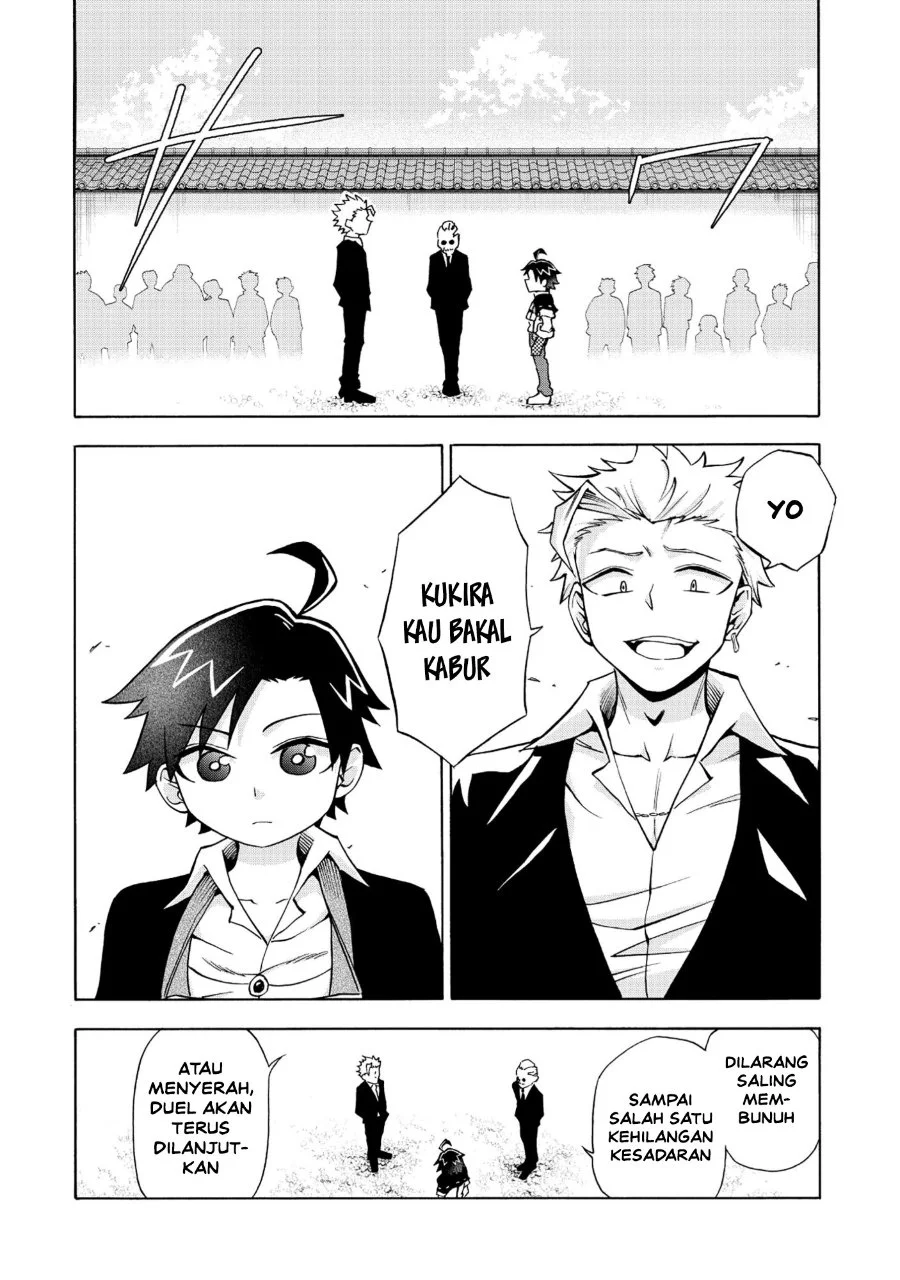 Isekai de Yakuza Hajimemashita: Yume no Henkyou Slow Life wa Oazuke-chuu Chapter 7 Gambar 24
