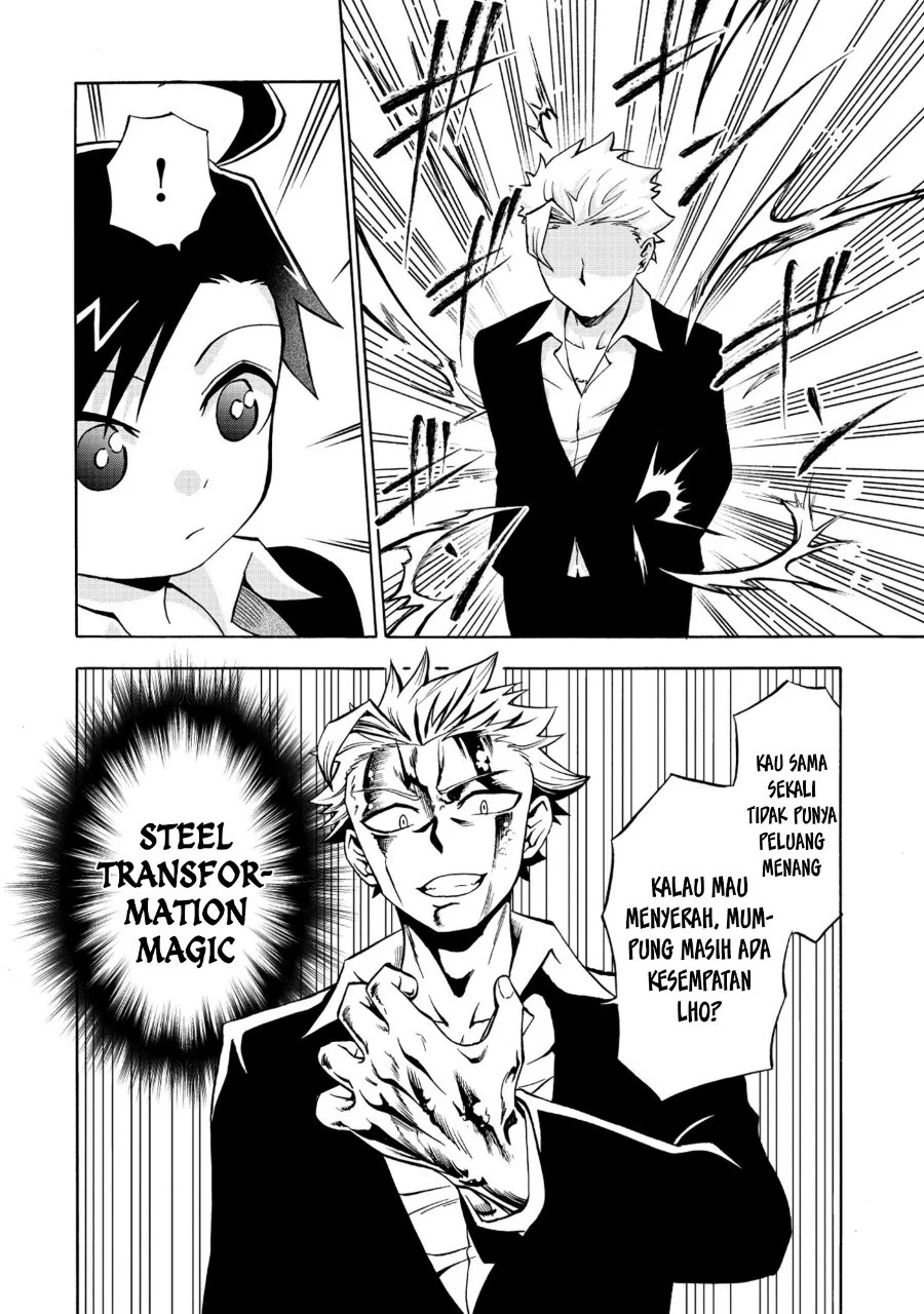 Isekai de Yakuza Hajimemashita: Yume no Henkyou Slow Life wa Oazuke-chuu Chapter 7 Gambar 26