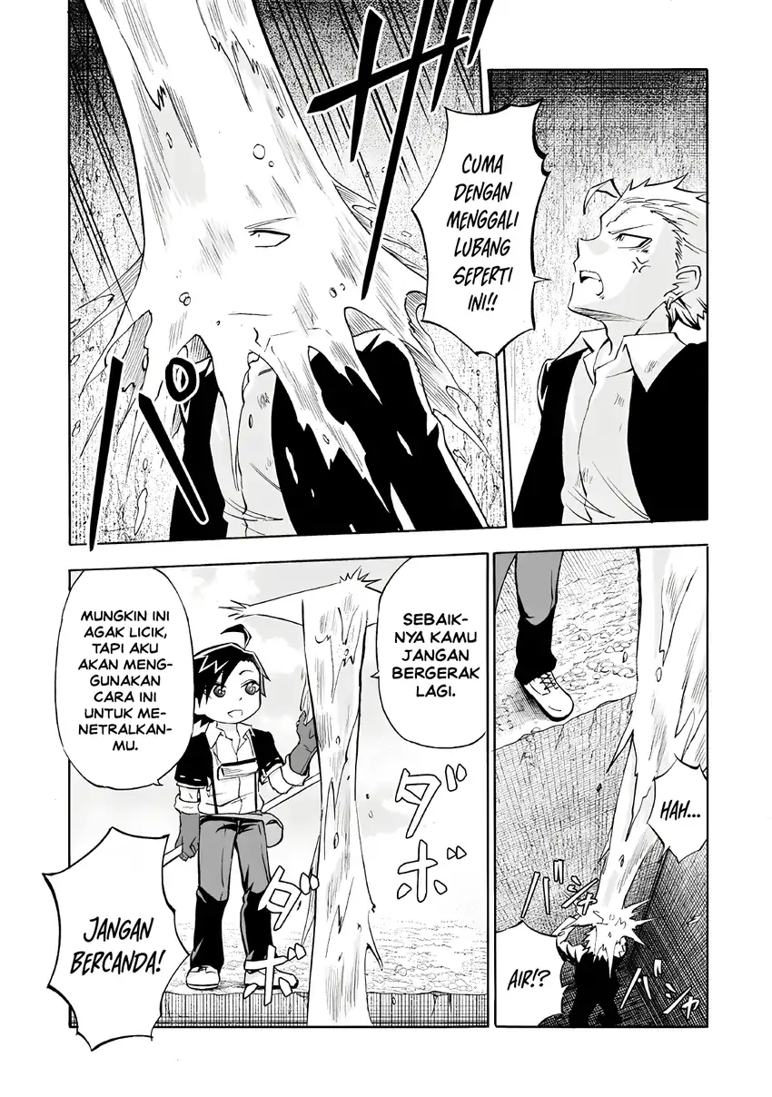 Isekai de Yakuza Hajimemashita: Yume no Henkyou Slow Life wa Oazuke-chuu Chapter 8 Gambar 16