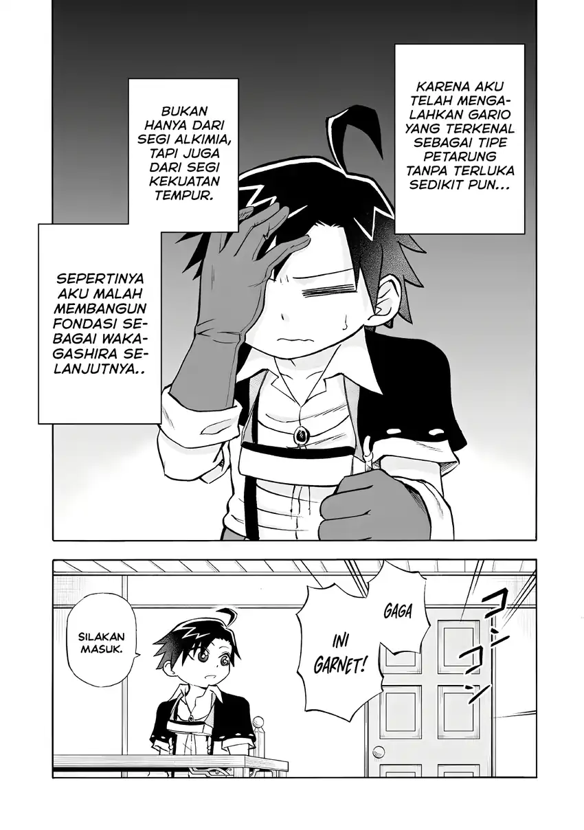 Isekai de Yakuza Hajimemashita: Yume no Henkyou Slow Life wa Oazuke-chuu Chapter 8 Gambar 22