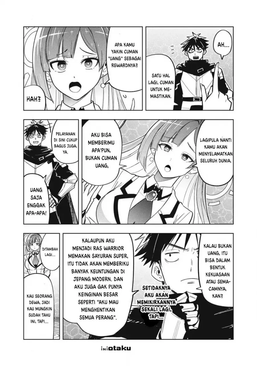 Isekai Dekasegi - Nenshuu Icchouen wo Mochikaeru Kantan na Oshigoto Chapter 2.1 Gambar 16