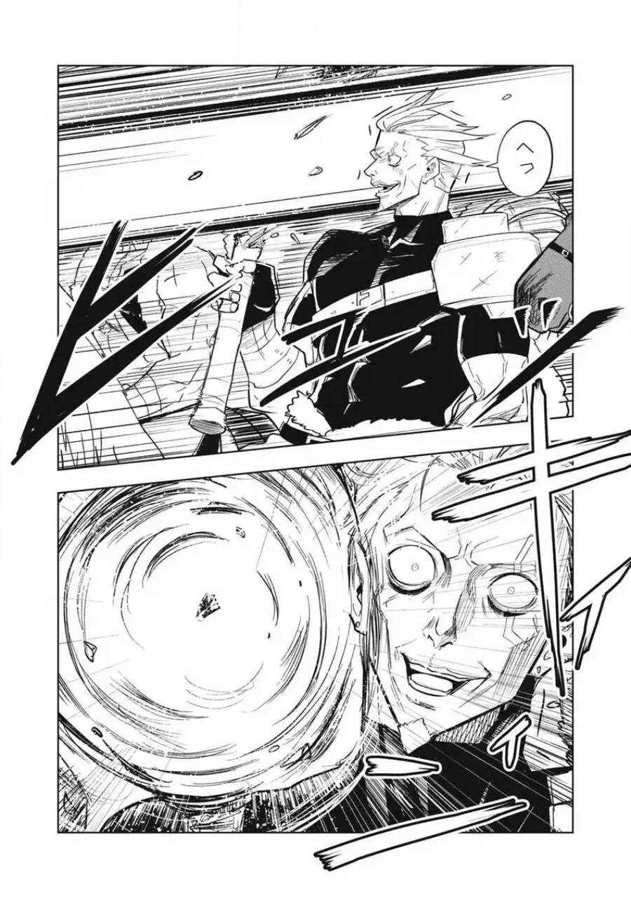 Isekai Dekasegi - Nenshuu Icchouen wo Mochikaeru Kantan na Oshigoto Chapter 2.2 Gambar 13