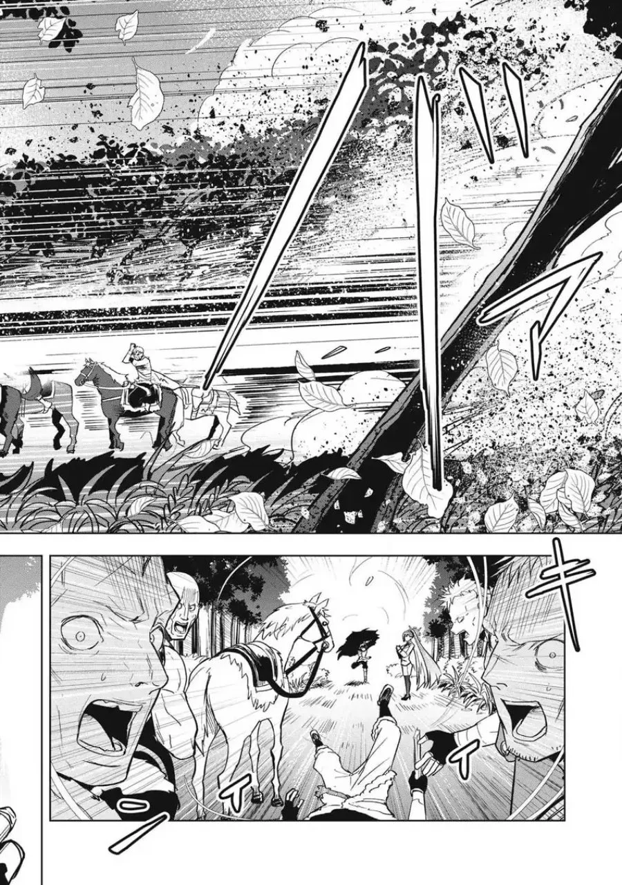 Isekai Dekasegi - Nenshuu Icchouen wo Mochikaeru Kantan na Oshigoto Chapter 2.2 Gambar 14