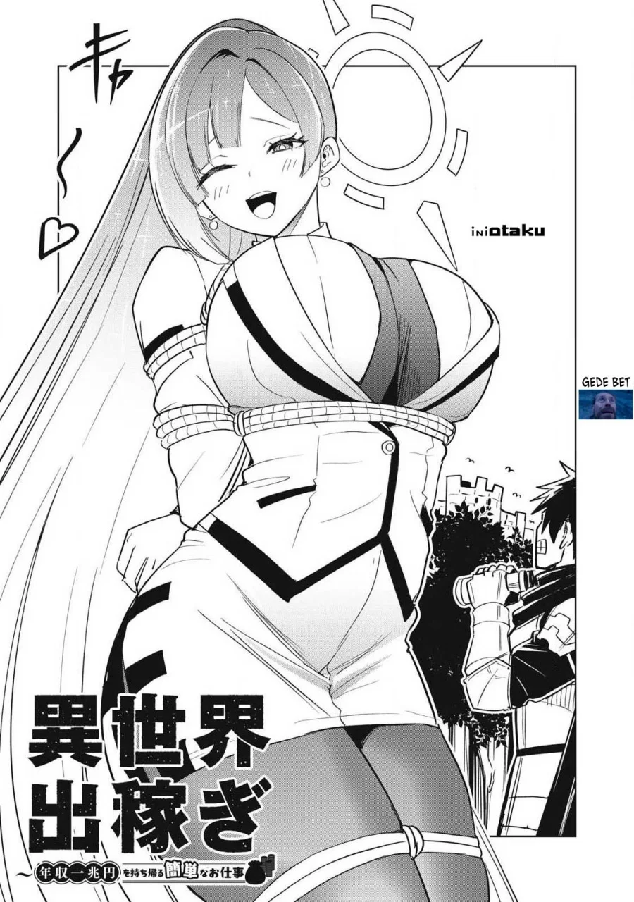 Isekai Dekasegi - Nenshuu Icchouen wo Mochikaeru Kantan na Oshigoto Chapter 3 Gambar 3