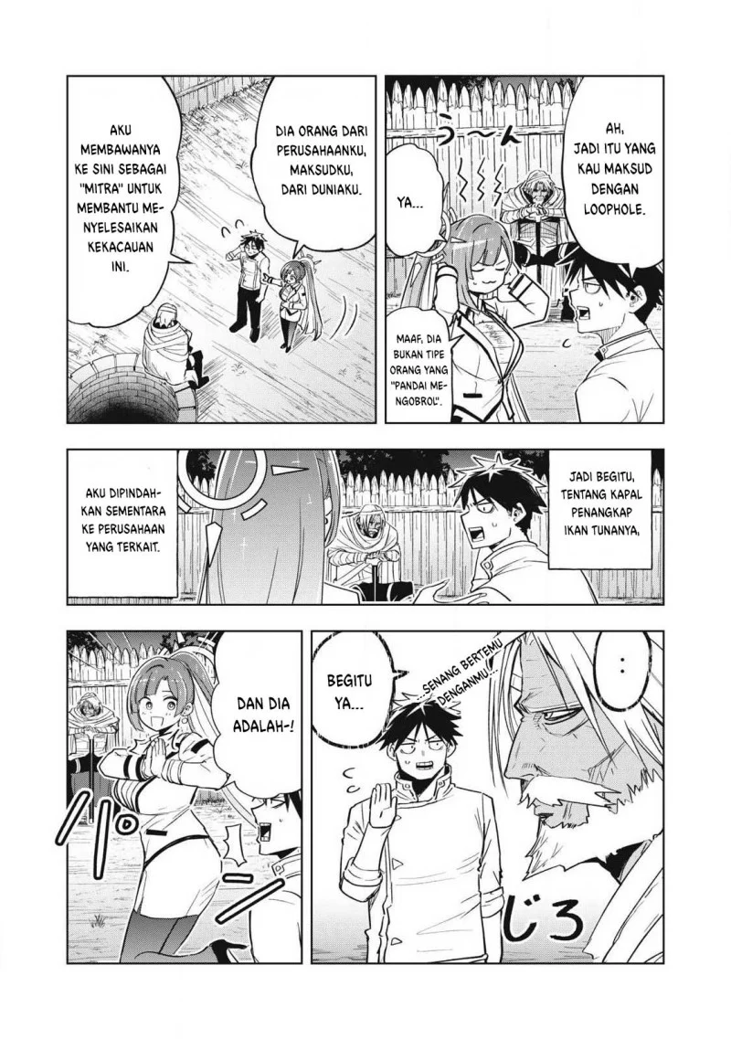 Isekai Dekasegi - Nenshuu Icchouen wo Mochikaeru Kantan na Oshigoto Chapter 6 Gambar 8