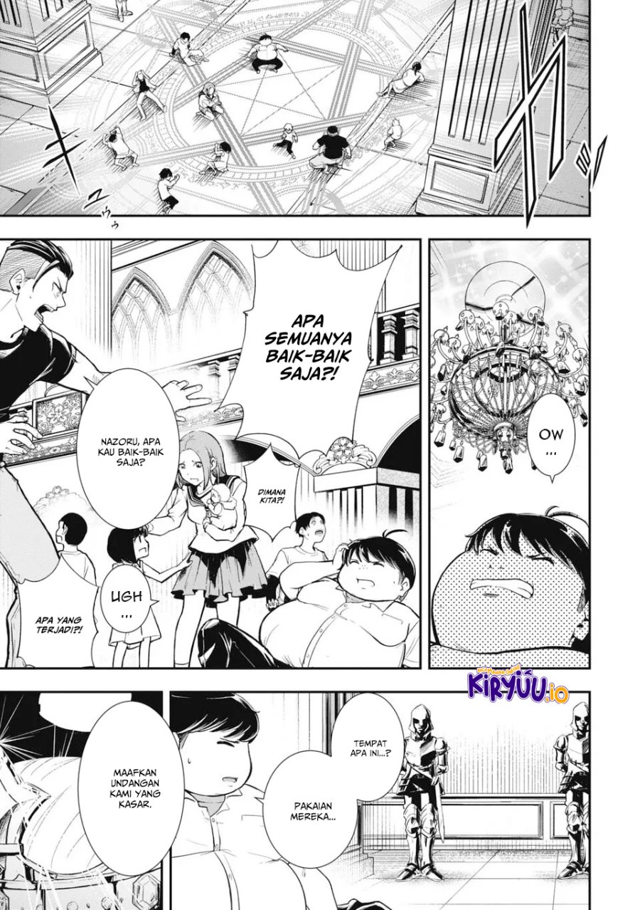 Isekai Demon Eater – I Became a Monster Eating Hero and Rebelled Against the Kingdom That Abandoned Me Chapter 1.1 Gambar 10
