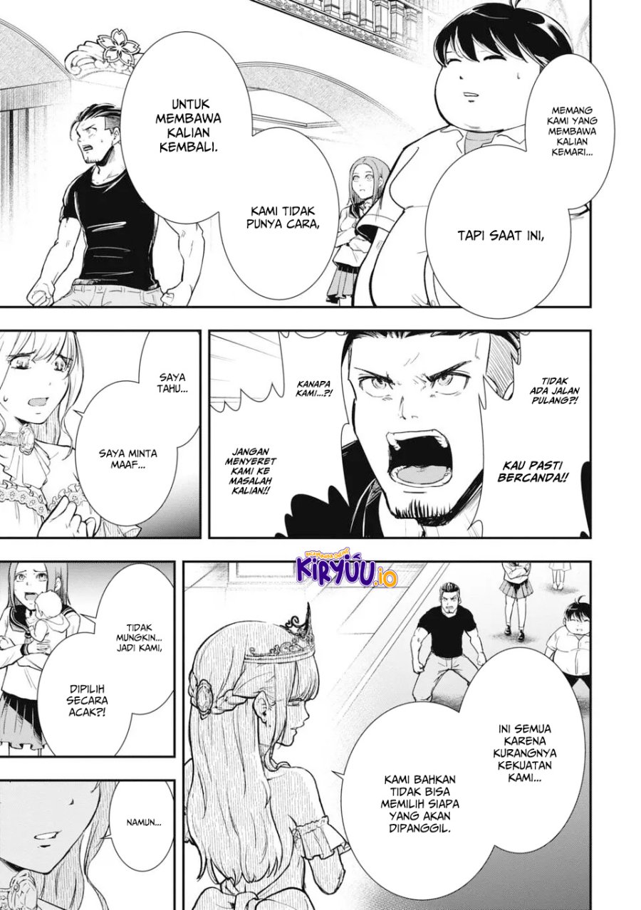 Isekai Demon Eater – I Became a Monster Eating Hero and Rebelled Against the Kingdom That Abandoned Me Chapter 1.1 Gambar 14