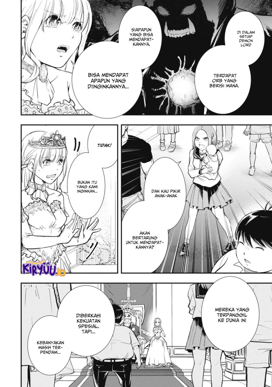 Isekai Demon Eater – I Became a Monster Eating Hero and Rebelled Against the Kingdom That Abandoned Me Chapter 1.1 Gambar 15