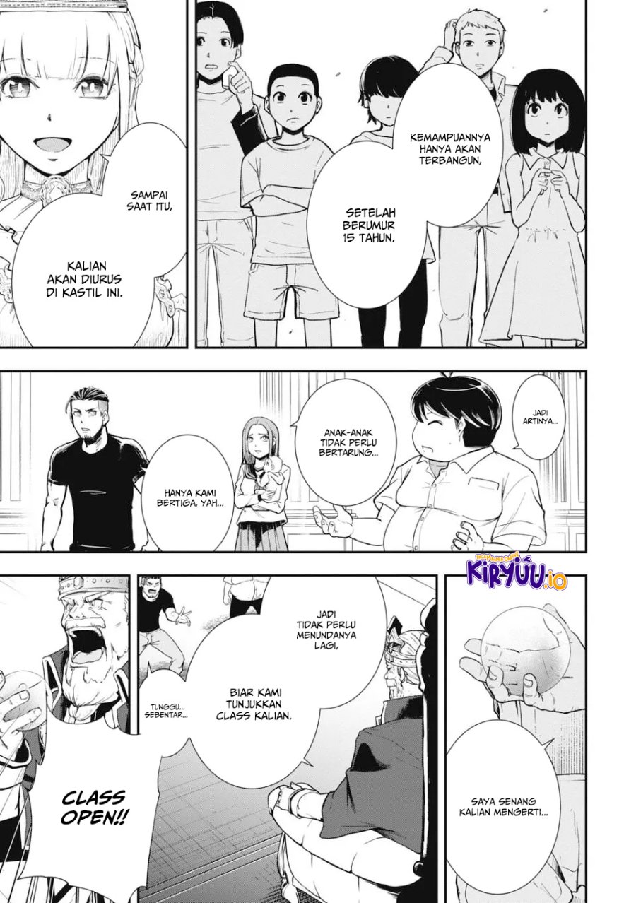 Isekai Demon Eater – I Became a Monster Eating Hero and Rebelled Against the Kingdom That Abandoned Me Chapter 1.1 Gambar 16