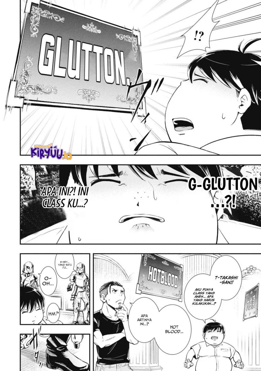 Isekai Demon Eater – I Became a Monster Eating Hero and Rebelled Against the Kingdom That Abandoned Me Chapter 1.1 Gambar 17