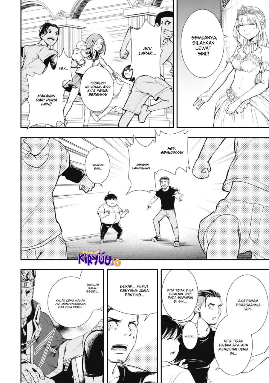 Isekai Demon Eater – I Became a Monster Eating Hero and Rebelled Against the Kingdom That Abandoned Me Chapter 1.1 Gambar 19