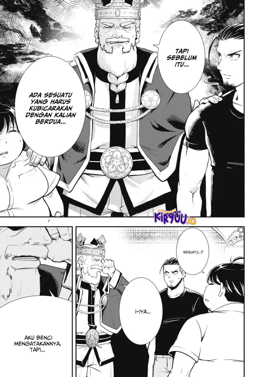 Isekai Demon Eater – I Became a Monster Eating Hero and Rebelled Against the Kingdom That Abandoned Me Chapter 1.1 Gambar 20