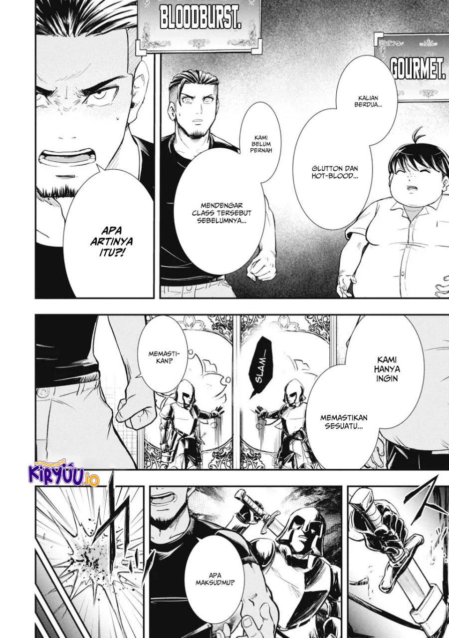Isekai Demon Eater – I Became a Monster Eating Hero and Rebelled Against the Kingdom That Abandoned Me Chapter 1.1 Gambar 21