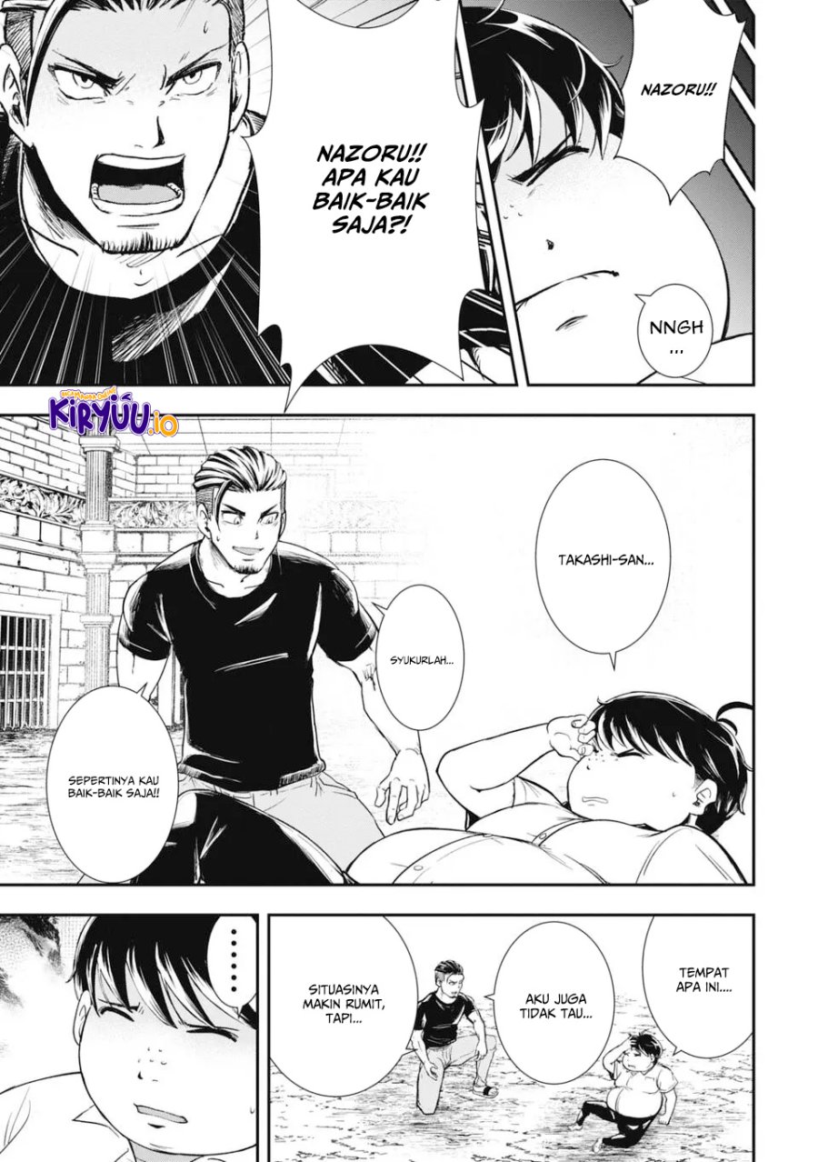 Isekai Demon Eater – I Became a Monster Eating Hero and Rebelled Against the Kingdom That Abandoned Me Chapter 1.1 Gambar 22