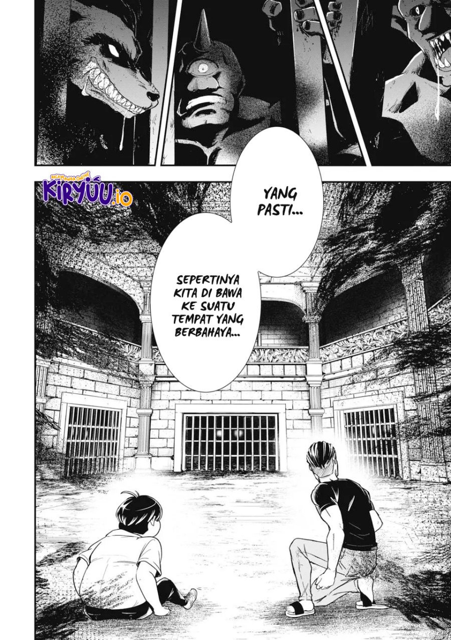 Isekai Demon Eater – I Became a Monster Eating Hero and Rebelled Against the Kingdom That Abandoned Me Chapter 1.1 Gambar 23