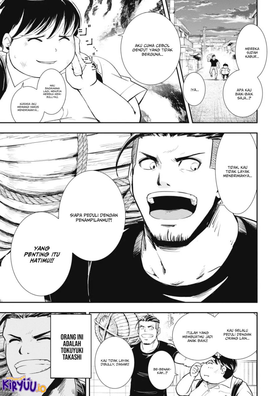Isekai Demon Eater – I Became a Monster Eating Hero and Rebelled Against the Kingdom That Abandoned Me Chapter 1.1 Gambar 6