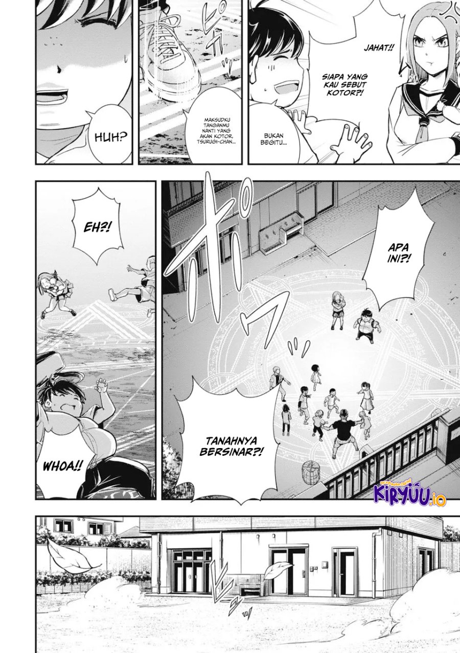 Isekai Demon Eater – I Became a Monster Eating Hero and Rebelled Against the Kingdom That Abandoned Me Chapter 1.1 Gambar 9