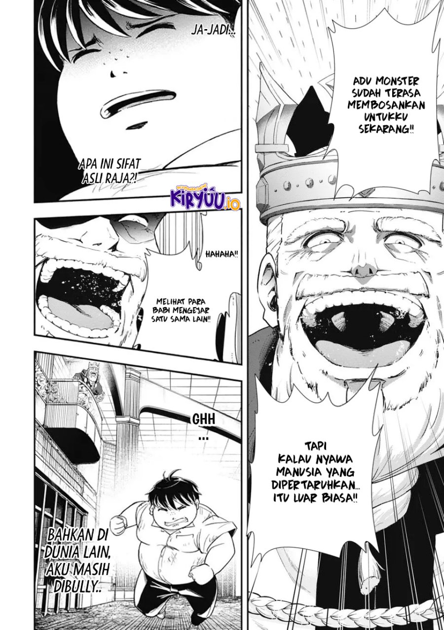 Isekai Demon Eater – I Became a Monster Eating Hero and Rebelled Against the Kingdom That Abandoned Me Chapter 1.2 Gambar 11