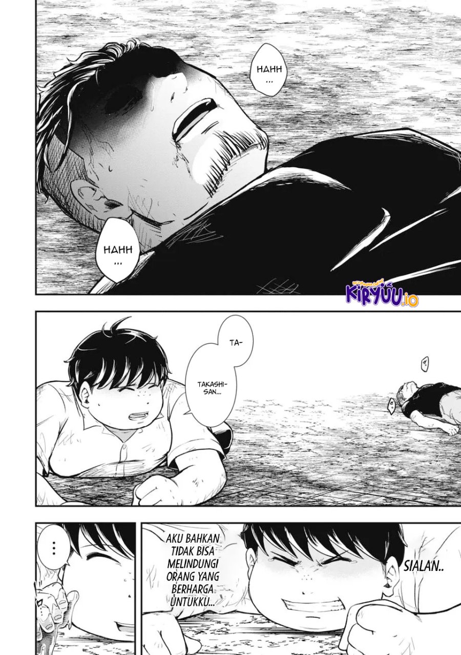 Isekai Demon Eater – I Became a Monster Eating Hero and Rebelled Against the Kingdom That Abandoned Me Chapter 1.2 Gambar 13