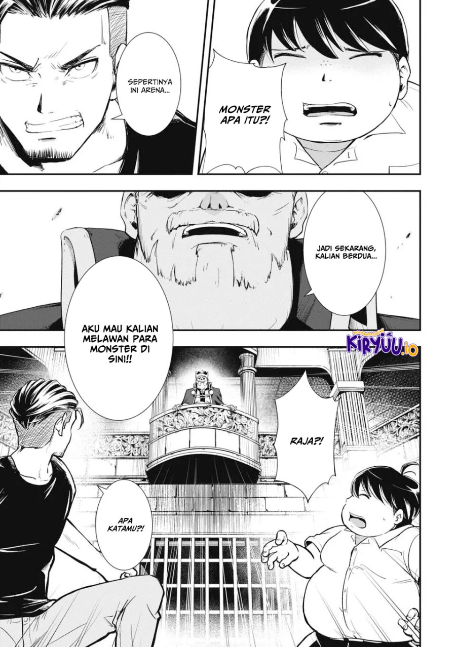 Baca Manga Isekai Demon Eater – I Became a Monster Eating Hero and Rebelled Against the Kingdom That Abandoned Me Chapter 1.2 Gambar 2