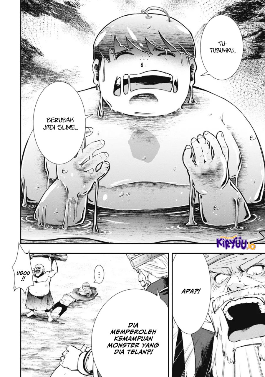 Isekai Demon Eater – I Became a Monster Eating Hero and Rebelled Against the Kingdom That Abandoned Me Chapter 1.2 Gambar 21