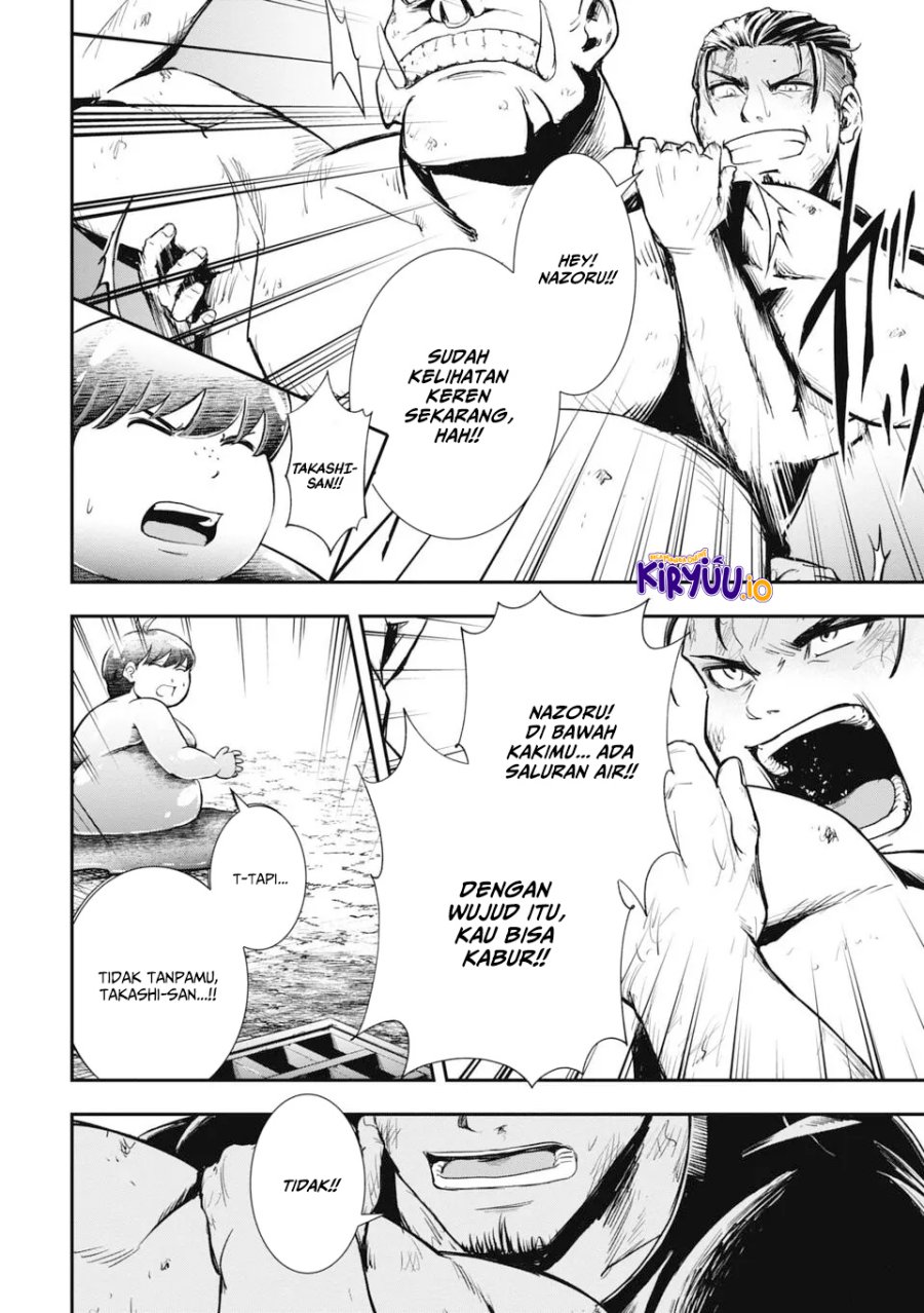 Isekai Demon Eater – I Became a Monster Eating Hero and Rebelled Against the Kingdom That Abandoned Me Chapter 1.2 Gambar 23