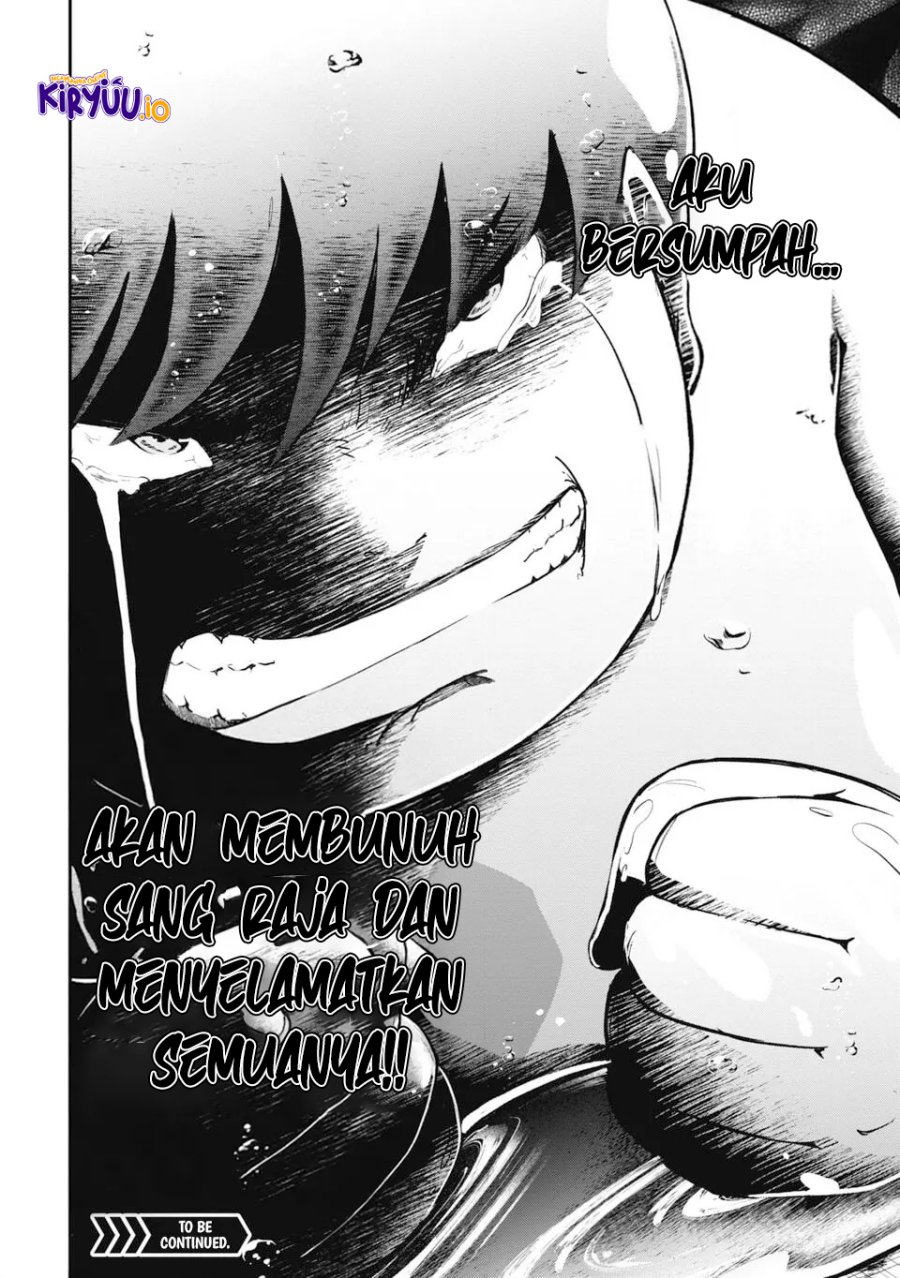 Isekai Demon Eater – I Became a Monster Eating Hero and Rebelled Against the Kingdom That Abandoned Me Chapter 1.2 Gambar 27
