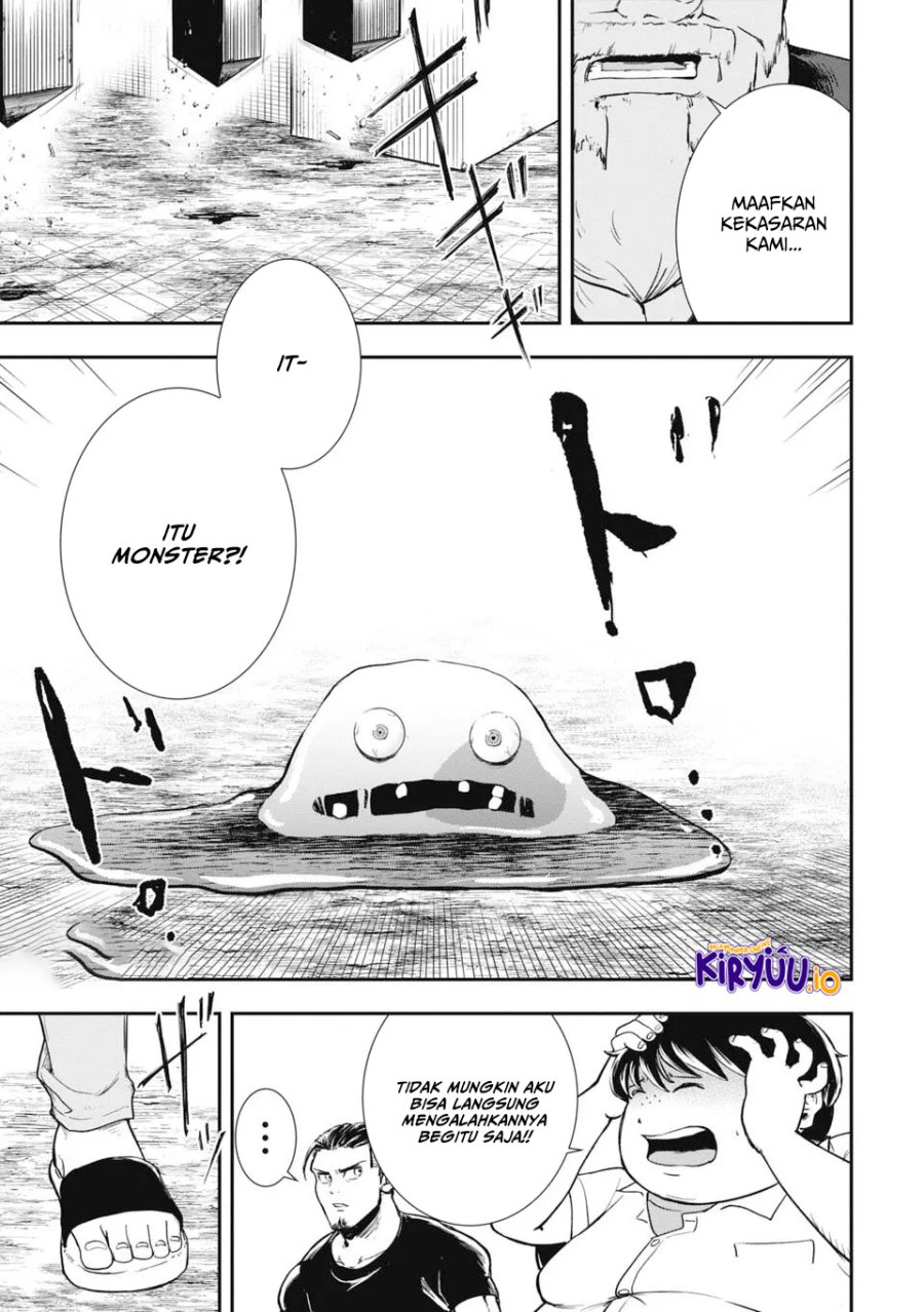 Isekai Demon Eater – I Became a Monster Eating Hero and Rebelled Against the Kingdom That Abandoned Me Chapter 1.2 Gambar 4