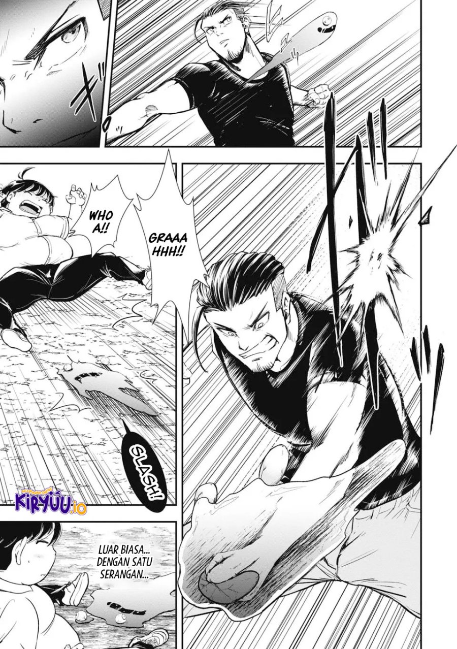 Isekai Demon Eater – I Became a Monster Eating Hero and Rebelled Against the Kingdom That Abandoned Me Chapter 1.2 Gambar 6