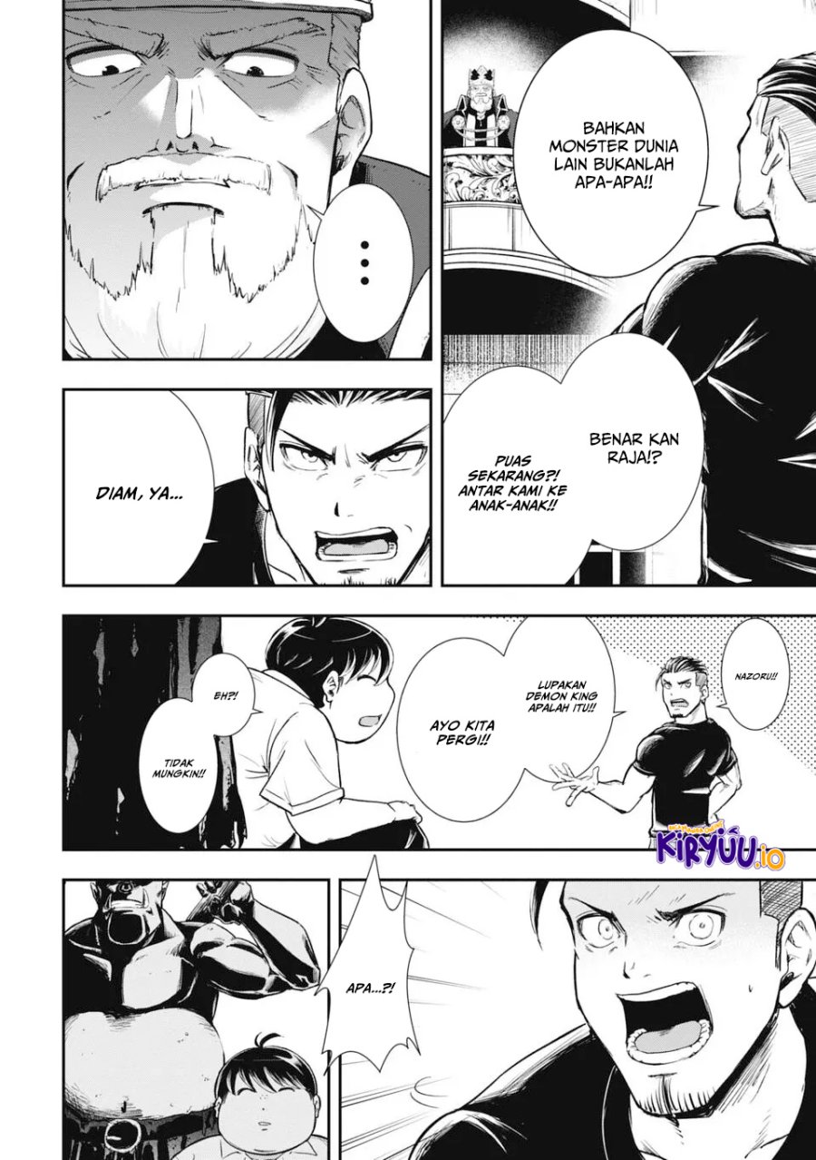 Isekai Demon Eater – I Became a Monster Eating Hero and Rebelled Against the Kingdom That Abandoned Me Chapter 1.2 Gambar 7