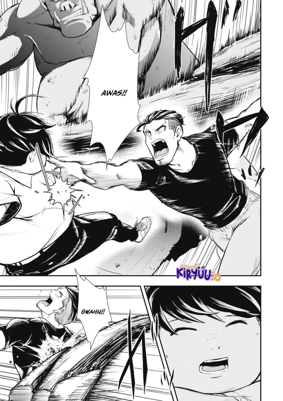 Isekai Demon Eater – I Became a Monster Eating Hero and Rebelled Against the Kingdom That Abandoned Me Chapter 1.2 Gambar 8