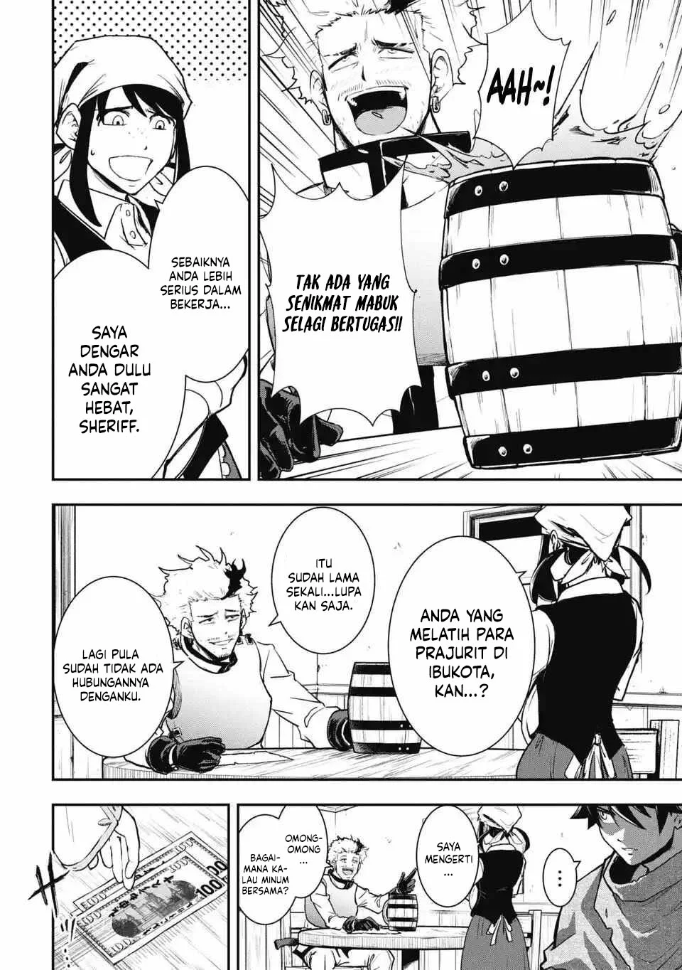 Isekai Demon Eater – I Became a Monster Eating Hero and Rebelled Against the Kingdom That Abandoned Me Chapter 11 Gambar 17