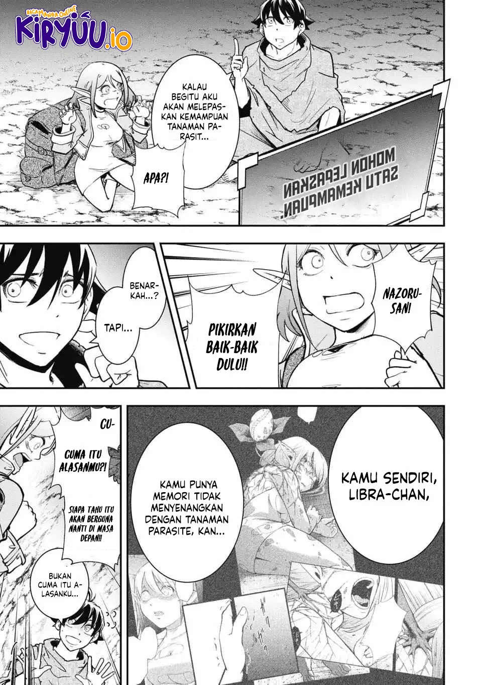Isekai Demon Eater – I Became a Monster Eating Hero and Rebelled Against the Kingdom That Abandoned Me Chapter 11 Gambar 4