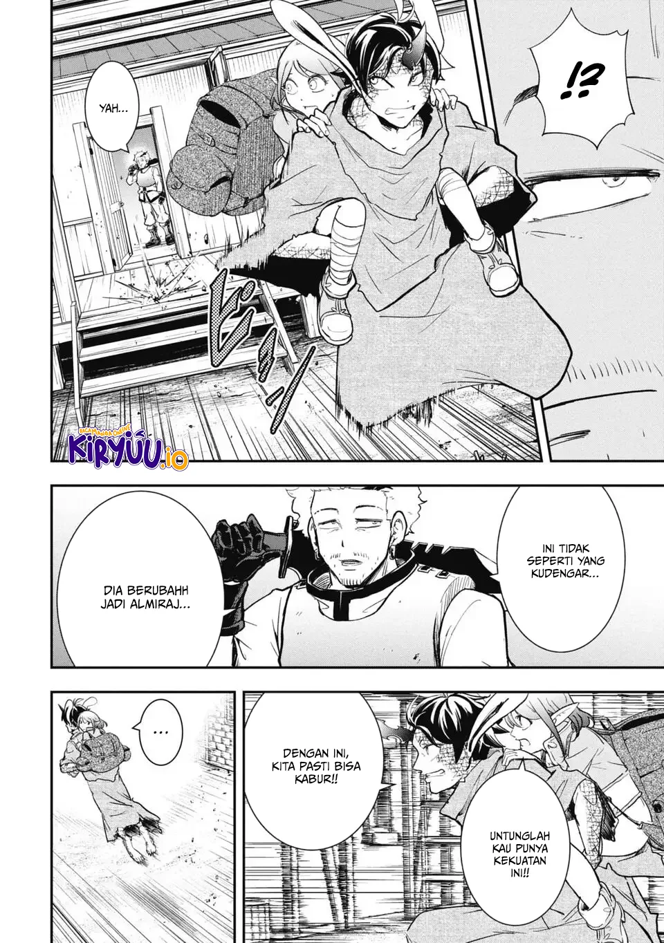 Isekai Demon Eater – I Became a Monster Eating Hero and Rebelled Against the Kingdom That Abandoned Me Chapter 12 Gambar 13