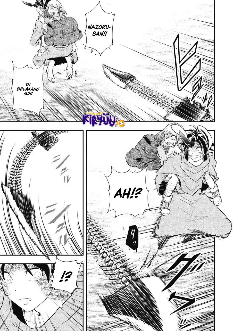 Isekai Demon Eater – I Became a Monster Eating Hero and Rebelled Against the Kingdom That Abandoned Me Chapter 12 Gambar 14