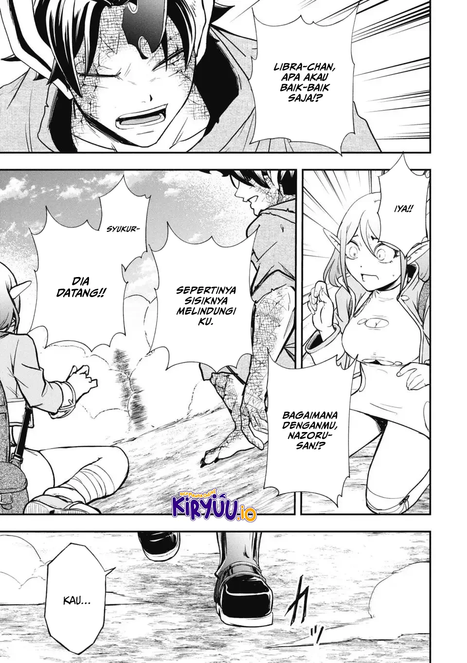 Isekai Demon Eater – I Became a Monster Eating Hero and Rebelled Against the Kingdom That Abandoned Me Chapter 12 Gambar 16