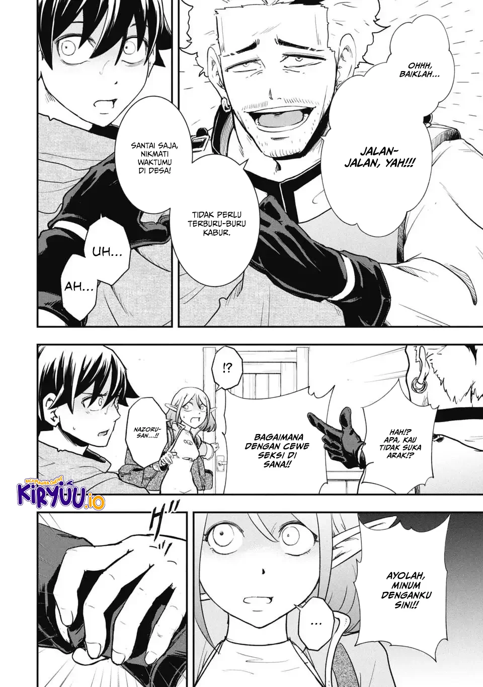 Isekai Demon Eater – I Became a Monster Eating Hero and Rebelled Against the Kingdom That Abandoned Me Chapter 12 Gambar 3