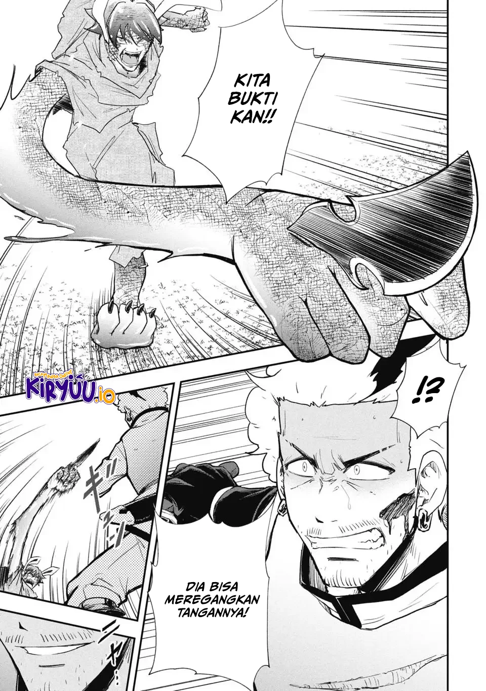 Isekai Demon Eater – I Became a Monster Eating Hero and Rebelled Against the Kingdom That Abandoned Me Chapter 14 Gambar 10