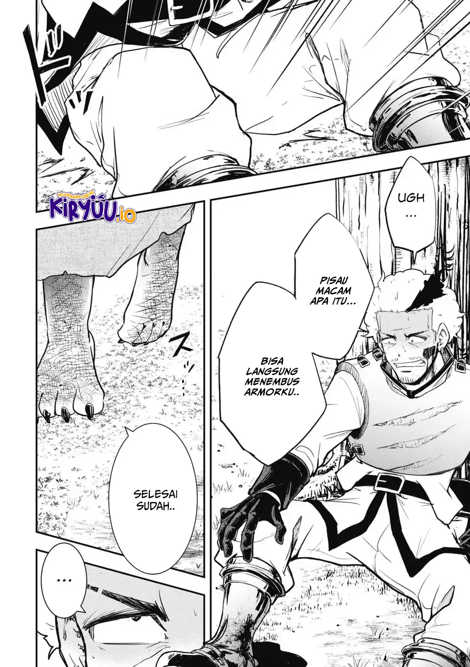 Isekai Demon Eater – I Became a Monster Eating Hero and Rebelled Against the Kingdom That Abandoned Me Chapter 14 Gambar 13